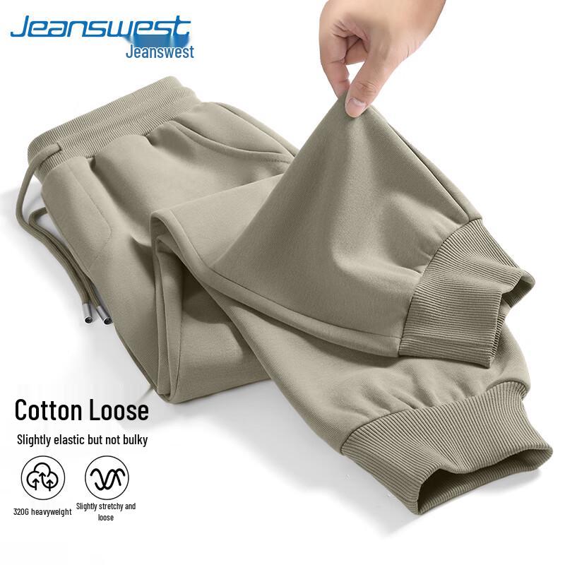 Jeanswest Herren Schwergewichtige Tapered Freizeithose