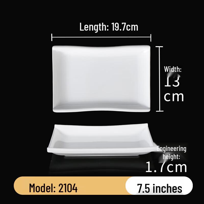 White Commercial Melamine Imitation Porcelain Round Plate