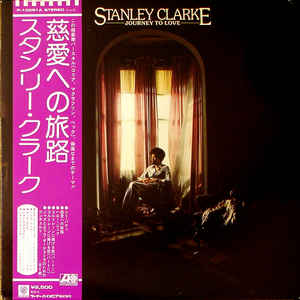 

LP Пластинка - Journey To Love P10081A ATLANTIC 1975 Япония Джаз