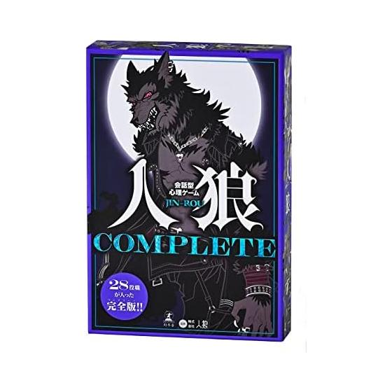 Gentosha разговорная психологическая игра Оборотень ПОЛНАЯ 479094
