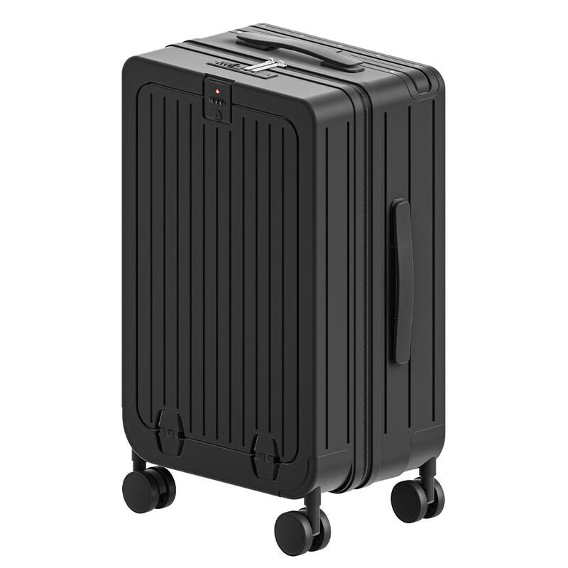 Yuzhan One-Key Front-Open Multi-function Suitcase 24 inch