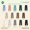 ARTIE Men's 2024 Autumn/Winter Plus Velvet 350g Zipper Sweater & Pants Set