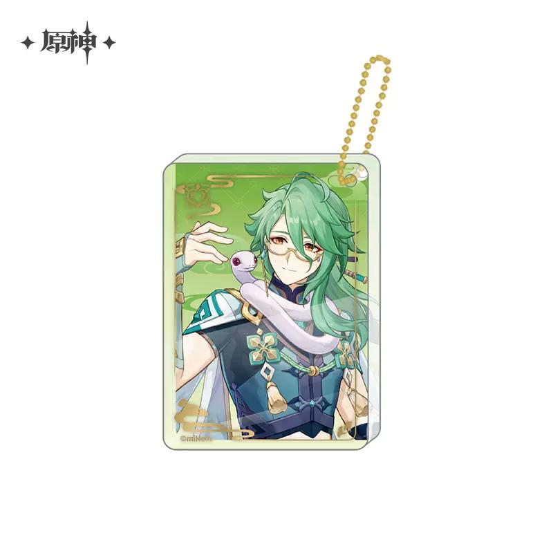 

Sunsyea Genshin Impact Official Merch miHoYo Original Authentic Role Thick Acrylic Keychain Alhaitham Wanderer Tighnari