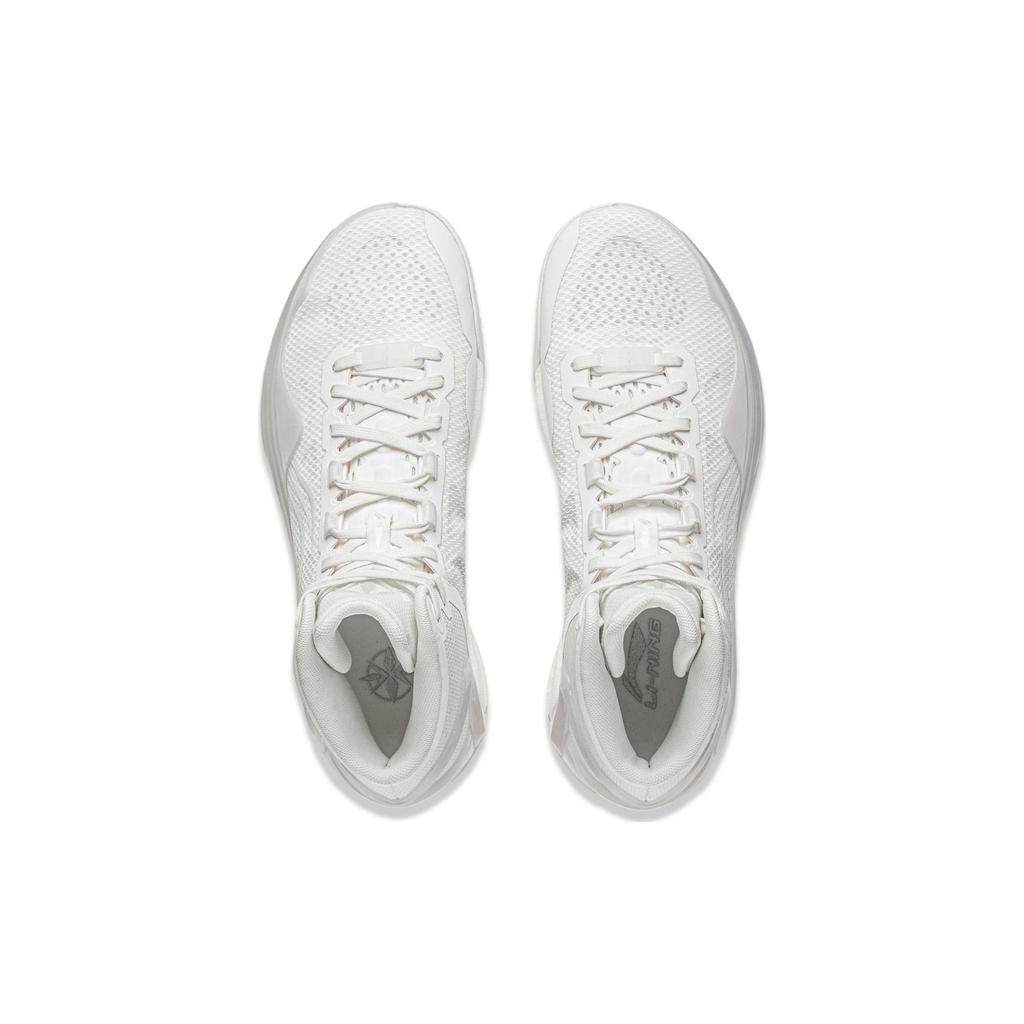 Li Ning Liren 4 Weißer Perlmutt Mittelhohe Basketballschuhe Unisex Nebelweiß ABAT095-8