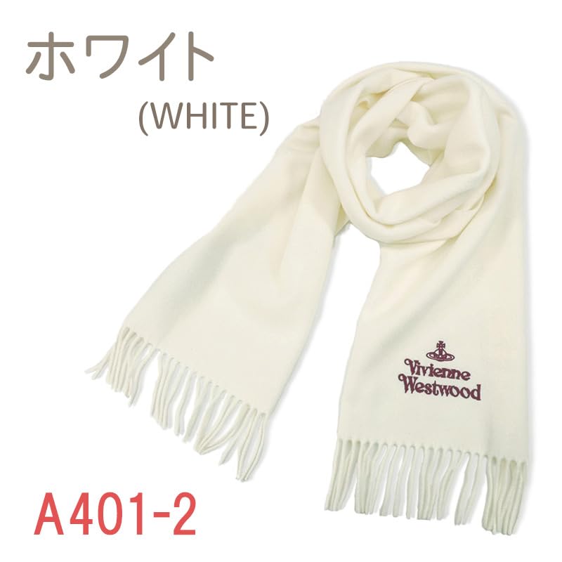 Vivienne Westwood Scarf White with Carry Ribbon and Case (81030007 A401-2) (Logo Wine) Bag, Wrapping, [Used]