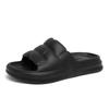 Men's Summer Fashion Open-toed Slippers Korean Version Trend Outer Wear Home Dual-purpose One-word Drag Large-size Couple Drag