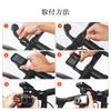 COOSPO MT5S Cycling Computer Mount for and XOSS Cycle Compatible with GoPro and Bike and Easy To Install Road Bike Mount Garmin, COOSPO, iGPSPORT,
