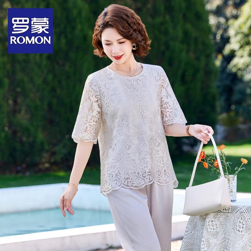 

ROMON Women s Elegant Summer Two-Piece Set 3XL