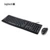 Logitech MK200 Wired Keyboard and Mouse Combo