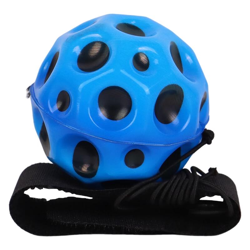 High-Bounce Elastic Wrist Ball