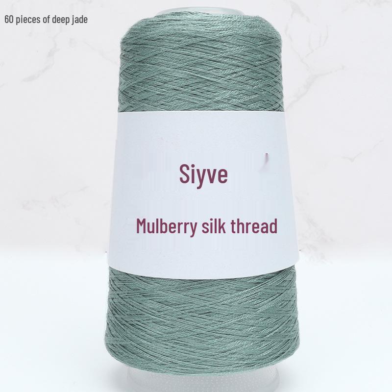 

[Silk Joy] 100% чистый шелк, сотканный вручную - 50 г мягкий шерстяной клубок