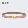 Ladies Belt Letter Alloy Buckle Simple Decorative Belt Leather Student Daily Casual Wear