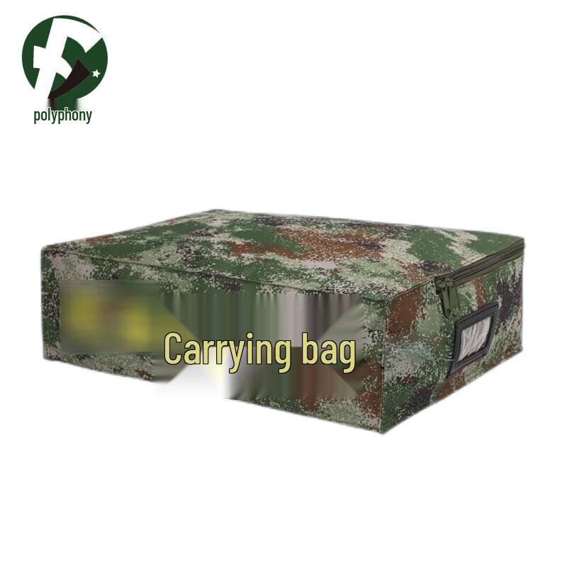 Полифоничная портативная сумка-подушка