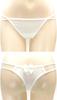 CATSelect Pocket Shorts with Remote Jumping Sexy Micro Ultra Extreme White F Rotor, Quiet, Set, T-back Pants, Lingerie, Bikini, Small, Underwear, O19,