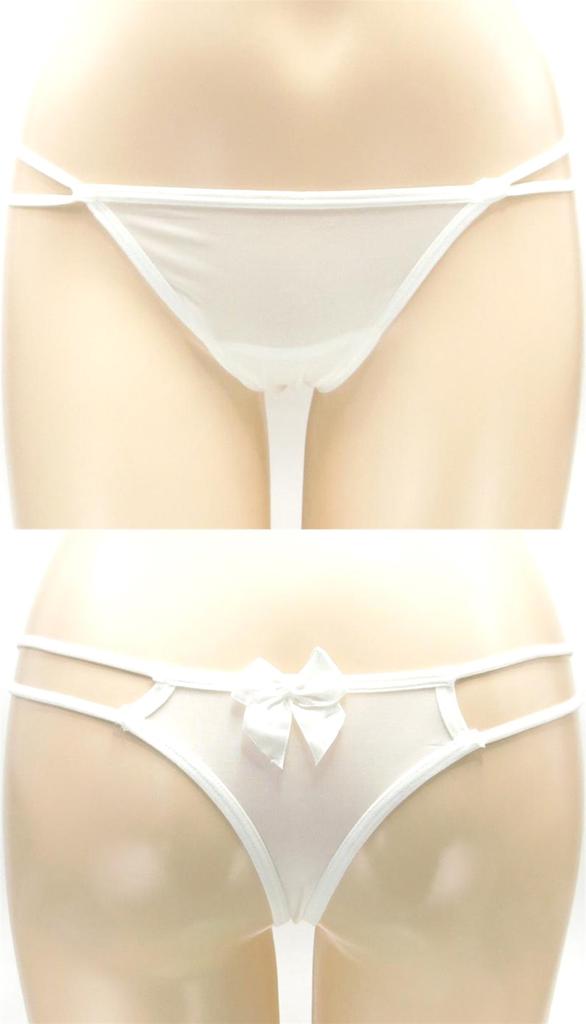 CATSelect Kapsičkové šortky s dálkovým skákáním Sexy Mikro Ultra Extrémní Bílá F Rotor, Tichý, Set, T-back Kalhotky, Spodní prádlo, Bikiny, Malé, Spodní prádlo, O19,