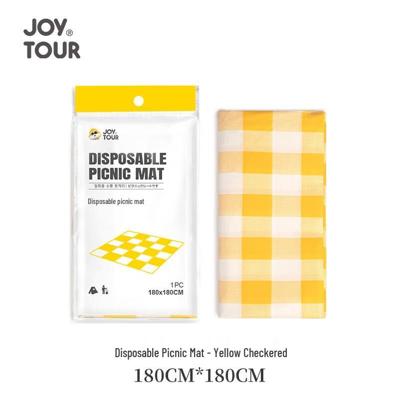 JOYTOUR Disposable Yellow Plaid Picnic Mat 180x180cm, 1-Pack