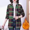 Moda Ekose Kadın Peluş Gömlek moda üst giyim Harajuku Günlük Uzun Kollu Şık Kadın Gömlek