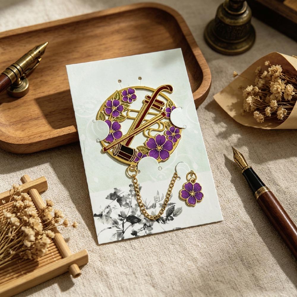 Three-Dimensional Chain Bookmark Hollow Cutout Musical Instrument Pattern Bookmark Metal Bookmark Style-1