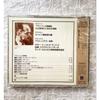 CD The Fine Collection of Classical Music - Dvorak and Others (4 Discs)