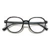 Ultra Light Reading Glasses Large Frame Round Frame Anti Blue Light Glasses Green Frame Anti Blue Light Women Glasses