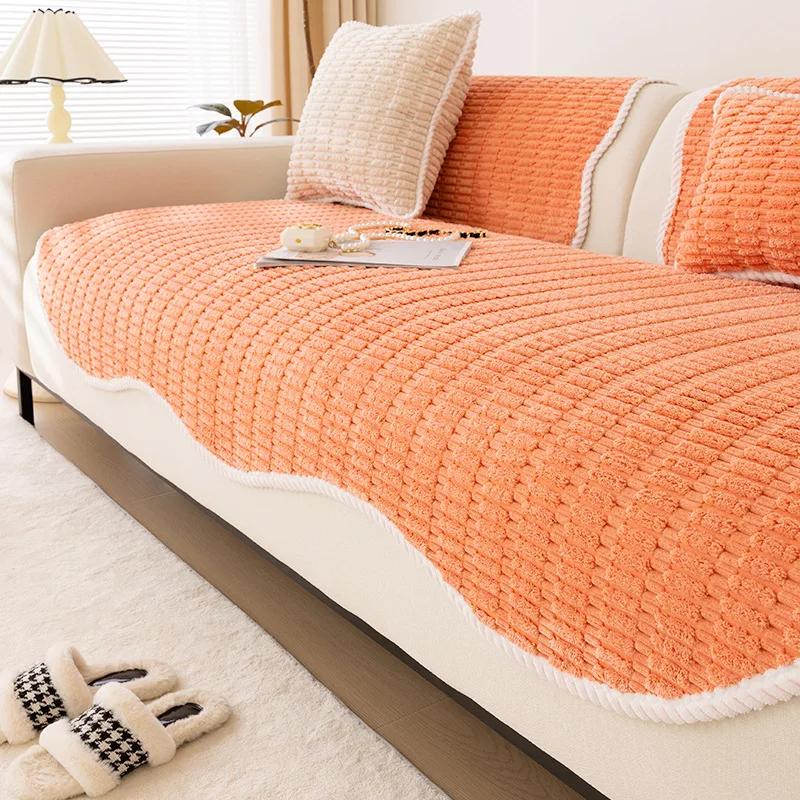 1pc Irregular Furry Sofa Towel for Living Room Winter Thick Plush Non-slip Sofa Cover L Shape Sofa Cover