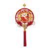 Festive Hanging Decoration with Lunar Year Blessings