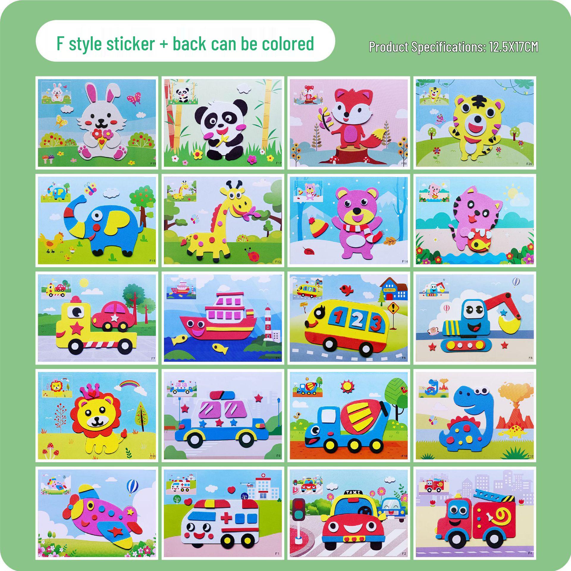 

3D ЕВА Наклейки Динозавры, Утолщенные, 14,5x21см, Идеально для Поделок в Детском Саду