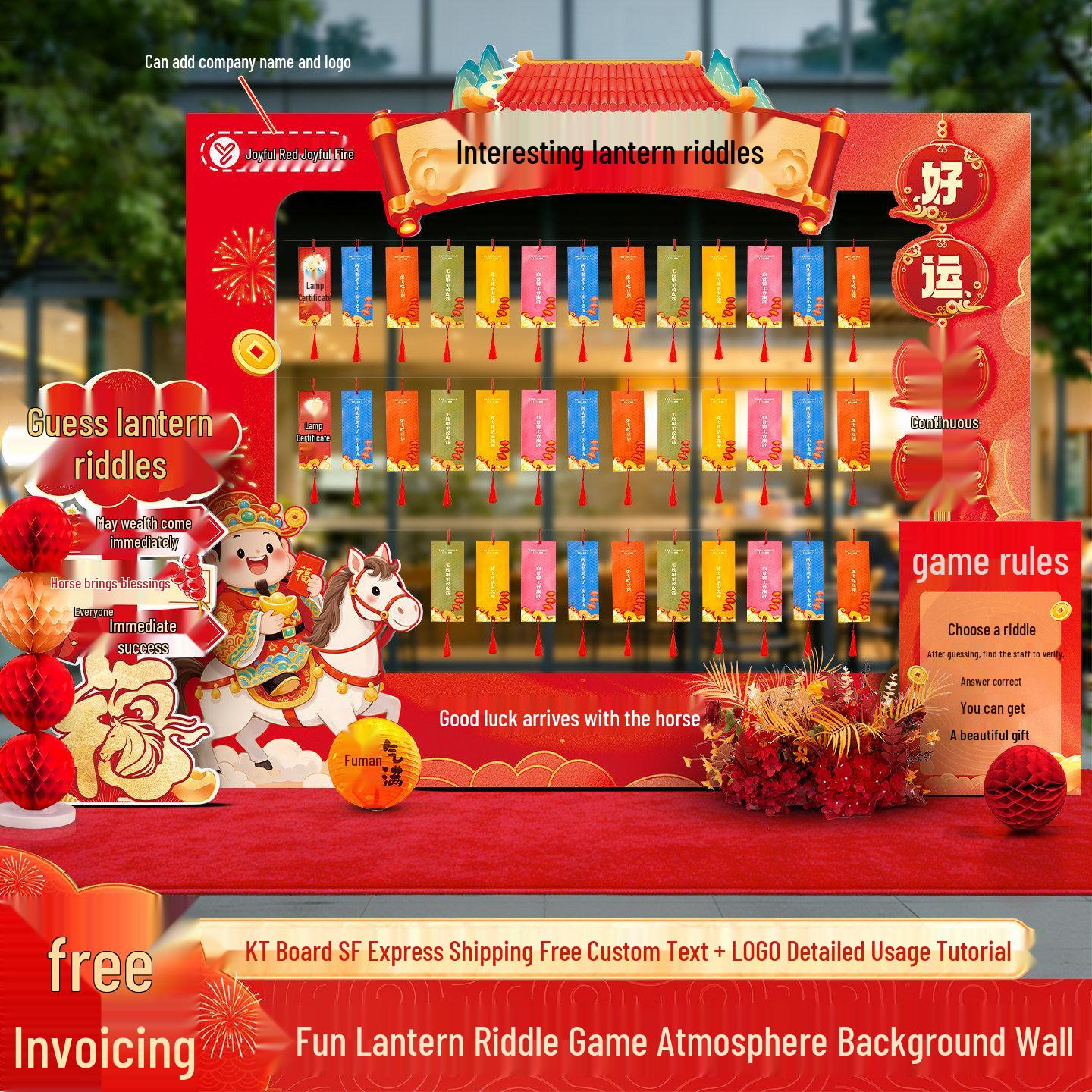 Interactive Lantern Festival Decorations & Riddle Game Scene 2026 Custom Logo/Text, Ships Same Day