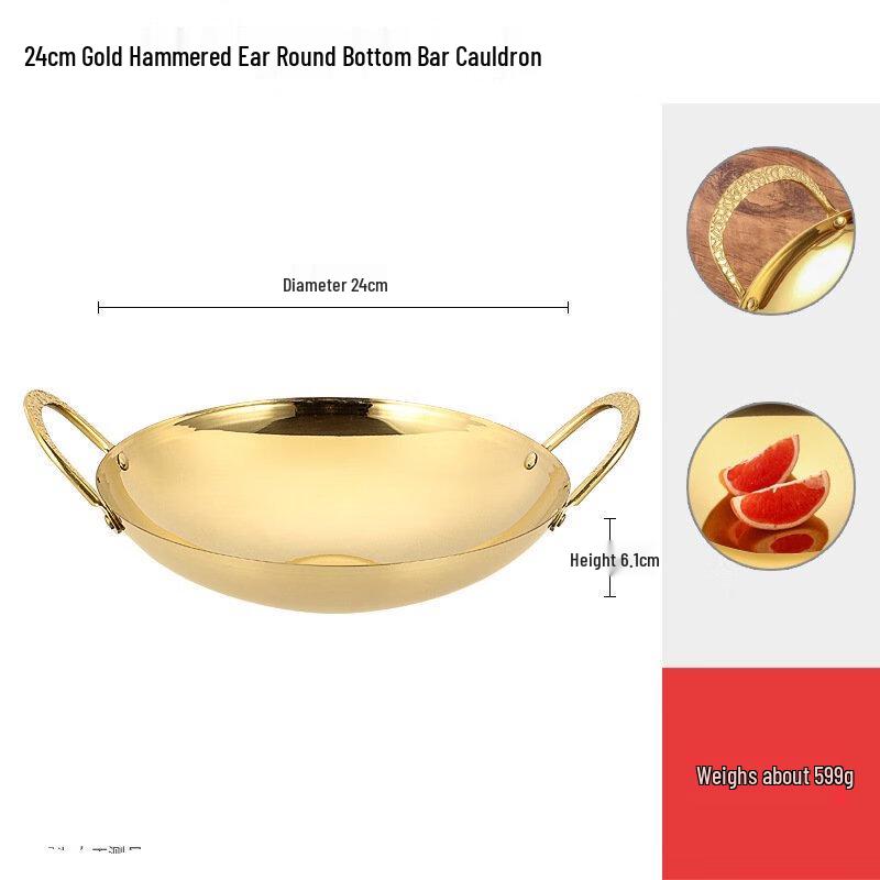 Wutuo 304 Stainless Steel Round Dry Pot with Handles