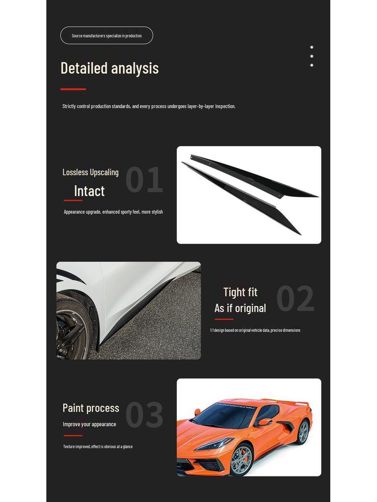 Chevrolet Corvette C8 Side Skirt Accessories (2020-2024 Models)