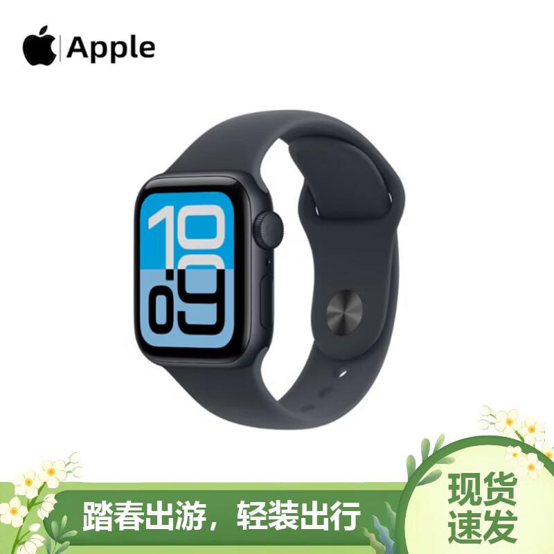 

Умные часы Apple Watch SE 3 GPS (Китайская версия)