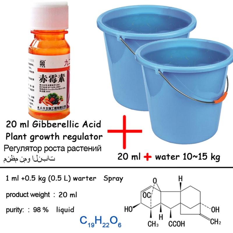 Fertilizzante per Piante da Giardino e Fattoria 20ml Necessario per la Crescita delle Piante 920 Regolatore di Crescita per Piante Utile Accessorio per Giardinieri