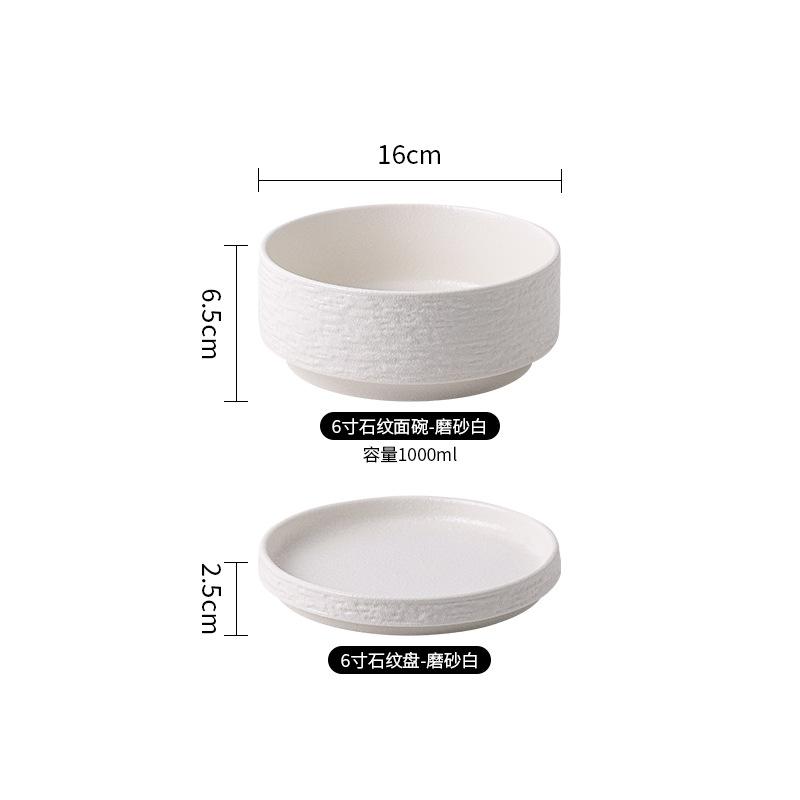 Japanese Black And White High-End Creative Dish Set Plate Ceramic Bowl Western Plate Steak Plate Ceramic Tableware