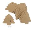 Kraft Cards Labels Paper Cards Gift Tags Christmas Tree Shape Hang Tag Christmas Party Decoration