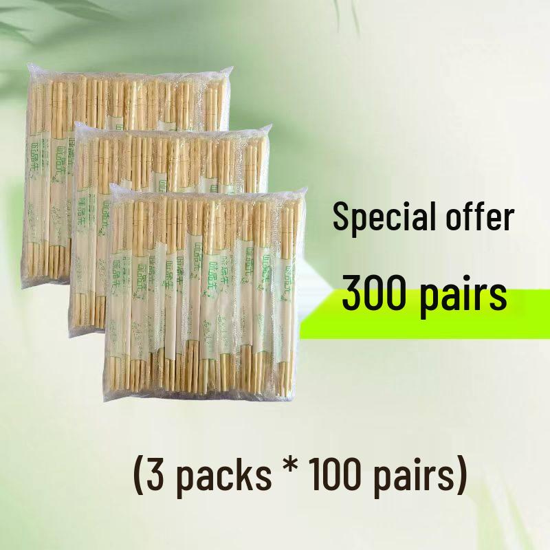 ZISIZ Disposable Bamboo Chopsticks