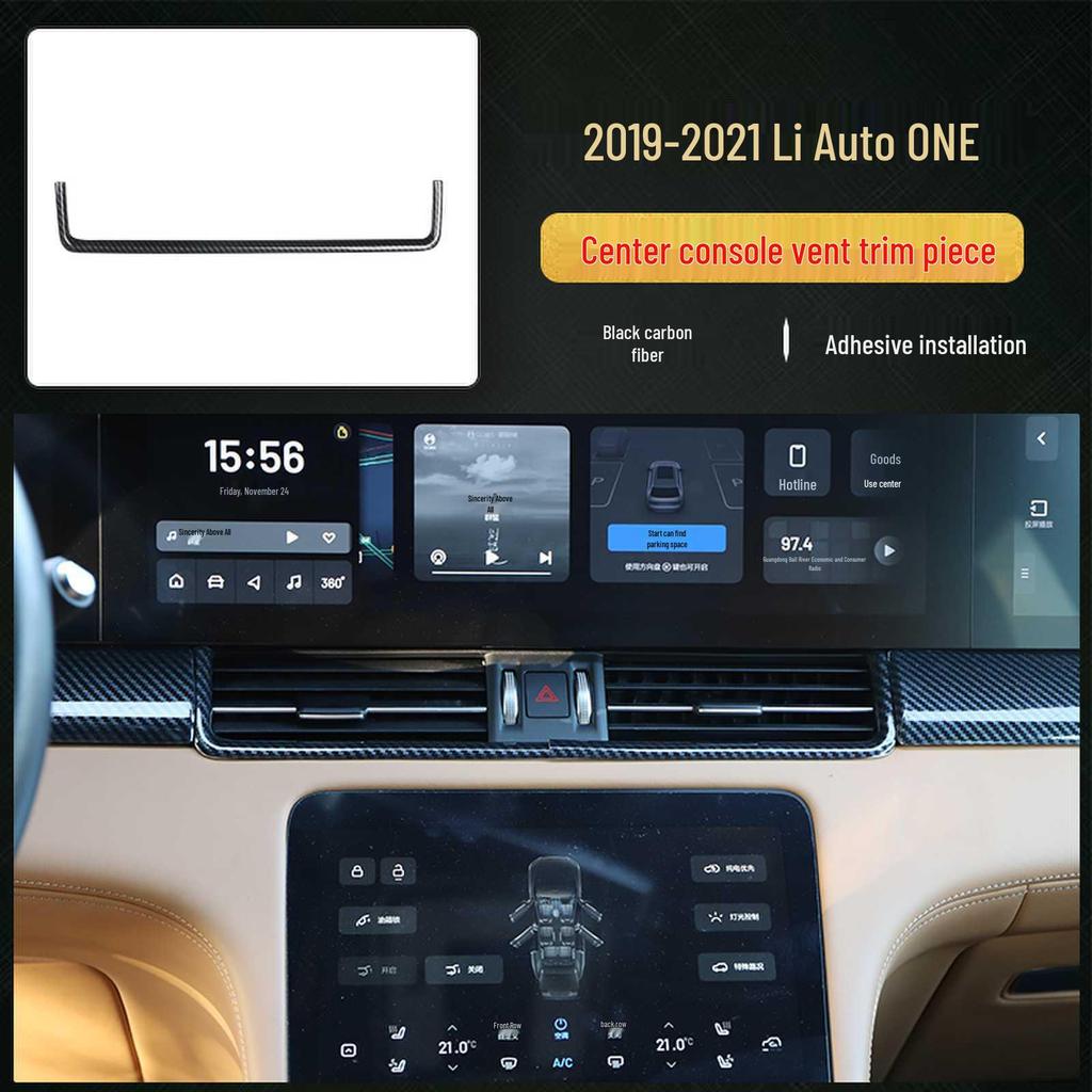 19-21 Li ONE Carbon Fiber Gear Panel Sticker for Center Console