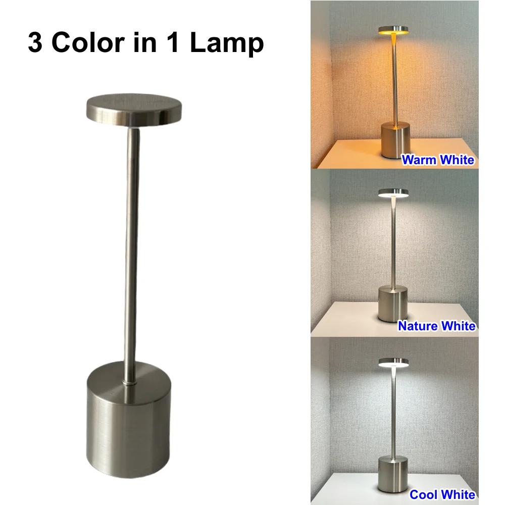 Nordic Style Cordless LED Table Lamp Alloy Body Touch Switch 3 Colors Rechargeable Perfect for Home Bar Restaurant Ambian