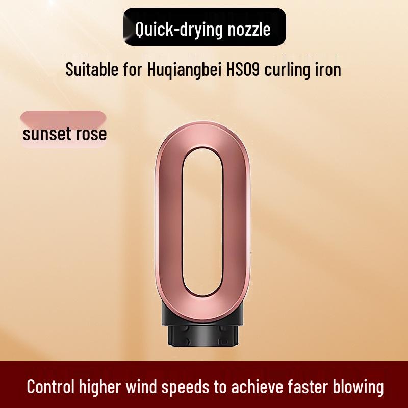 Huaqiangbei HS09 Плойка и Фен Круглая Щетка: Аксессуары: Насадки для крупных волн и прямых волос 30/40 мм Compatible with Huaqiangbei HS09 Curling Iron