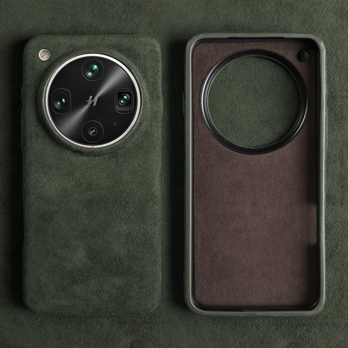 Alcantara Suede Case for Oppo Find