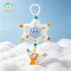 Baby Stars Clouds Sun Car Hanging Toy Music Box Rattle For Newborn Visual And Hearing Development