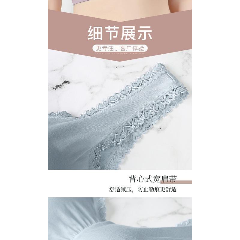 Plus Size Wireless Seamless Anti Sagging Tank Style Comfort Bra For Middle Aged Women