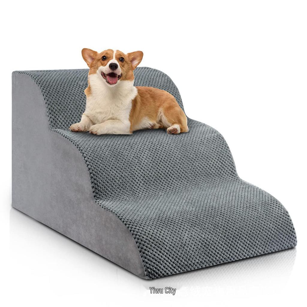 Removable, Washable Non-Slip Pet Stairs for Beds - Sponge Ramp for Dogs