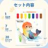 YPLUS Water Coloring Book for Kids Ages Water Coloring Book with Brush Painting Craft Gift for Boys and Girls Ocean Theme 3+ - Mess-Free - -