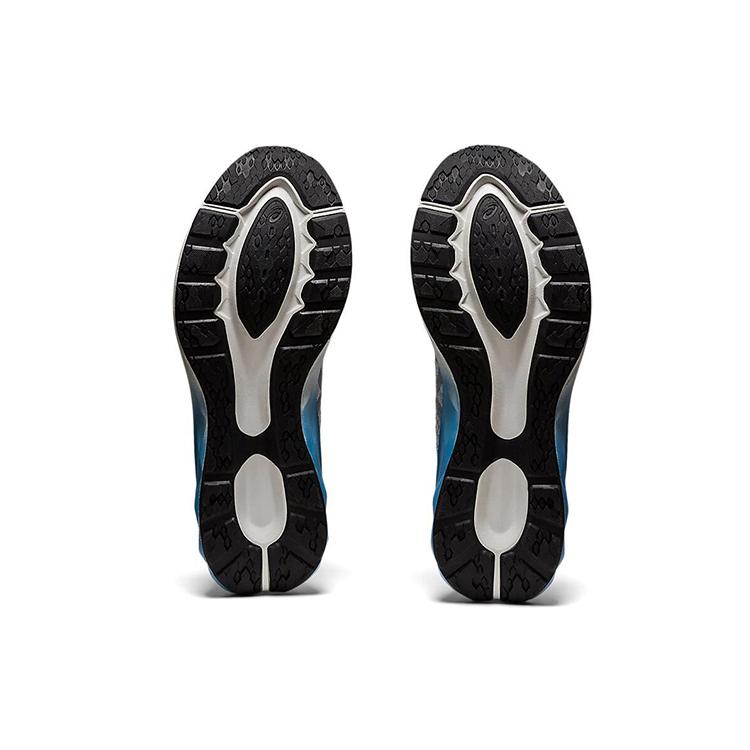 New Asics DynaBlast 'Piedmont Grey Floss' 1011A819-020