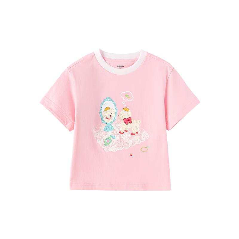 Balabala BalaOne Kids' Short Sleeve T-Shirt