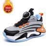 Delhui Girls' Waterproof Leather Sports Shoes, Sizes 28-39, Casual Basketball Style D6631