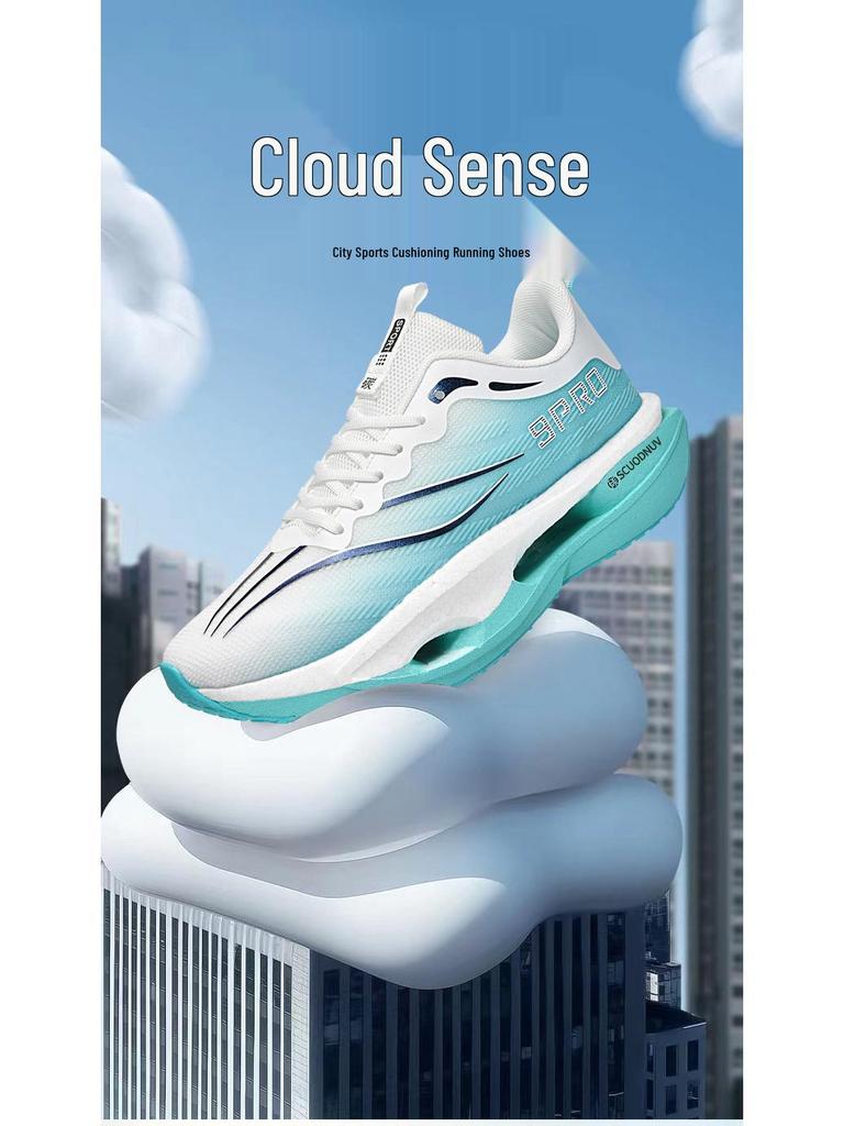 Scarpe da Corsa da Gara con Piastra in Carbonio per Ragazzi - Ultraleggere, Ammortizzanti, Mesh Traspirante per Bambini Medi e Grandi