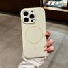 For  Liquid Silicone Phone Cases For For Iphone 17 16 1 14 13 12 Pro Max 16 Plus Air Case Magnetic Wireless Charging Cover