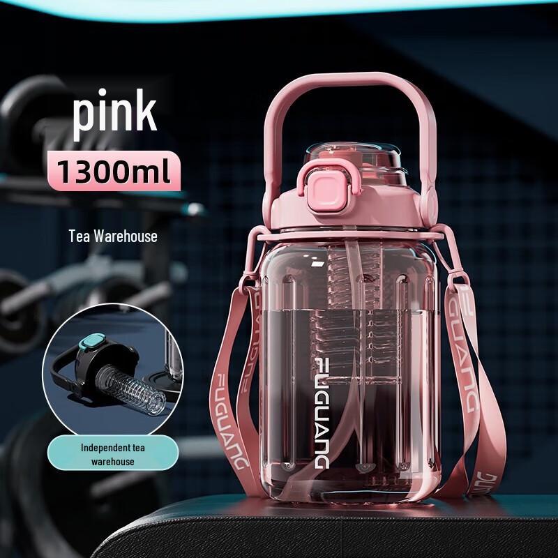 FUGUANG Large Capacity Sports Water Bottle with Tea Infuser