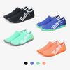 [BALLOP] Injection Aqua Shoes Lettering [Shipped from Korea] 100% Authentic